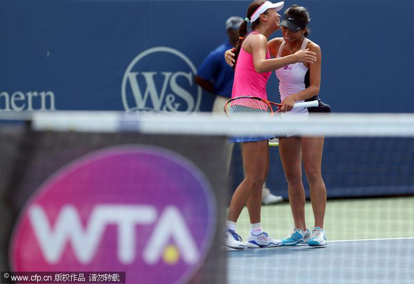 Peng Shuai, Hsieh Su-wei win Cincinnati women's doubles title