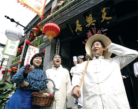 Qianmen renovation: Gateway to prosperity