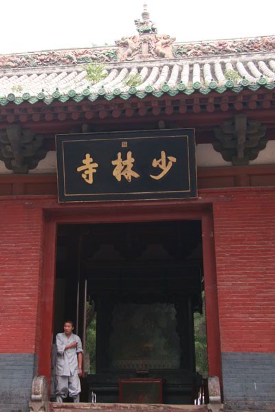 BMW China Culture Journey: Shaolin Temple