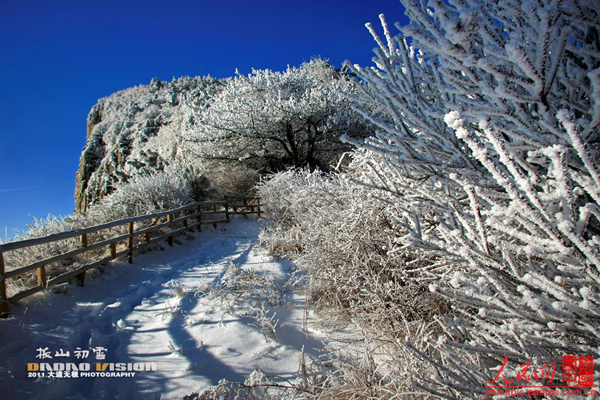 Amazing scenery in Taihang Mountains