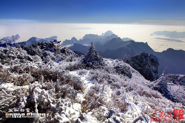 Amazing scenery in Taihang Mountains