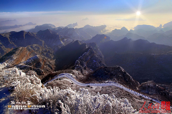 Amazing scenery in Taihang Mountains