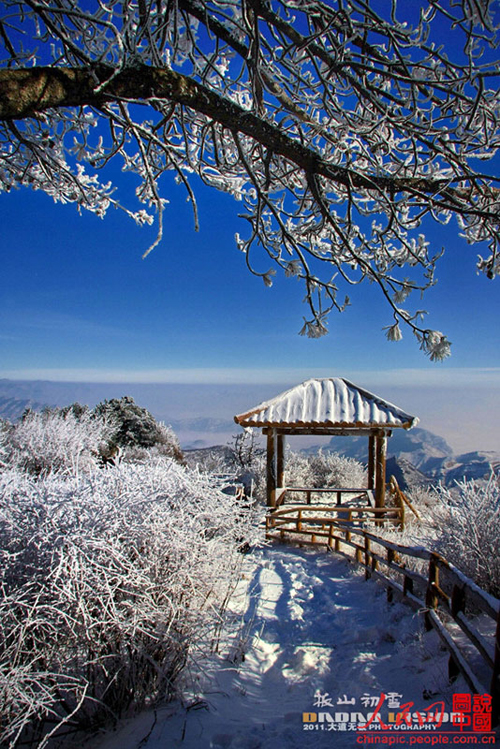 Amazing scenery in Taihang Mountains