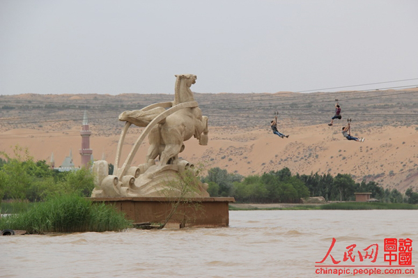 Sand resort in Ningxia - Shapotou