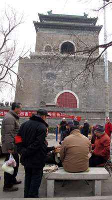 Beijing's Drum and Bell towers: past, present,future