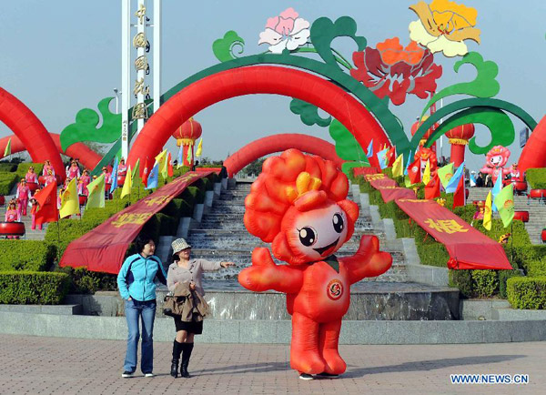 30th Luoyang Peony Festival starts off