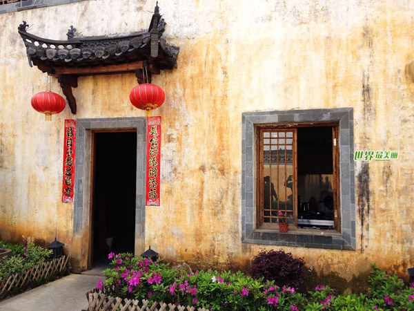 Serene Tangmo Village in Anhui
