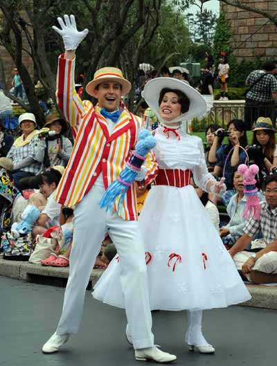 Traditional Star Festival celebrated at Tokyo Disneyland