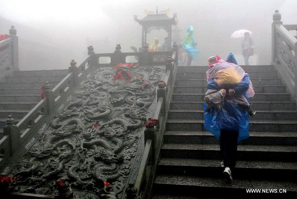 Fanjing Mountain - Buddhist sacred land