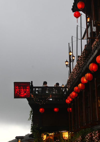 Experiencing the old street of Jioufen