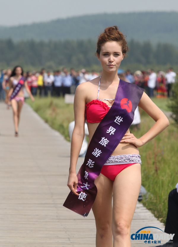 Bikini show on Saihanba