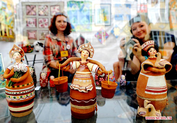 3rd China-Russia Cultural Festival kicks off