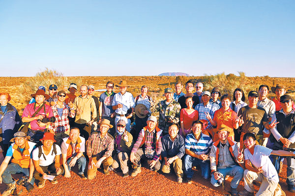 First to the Outback, then back to Xinjiang