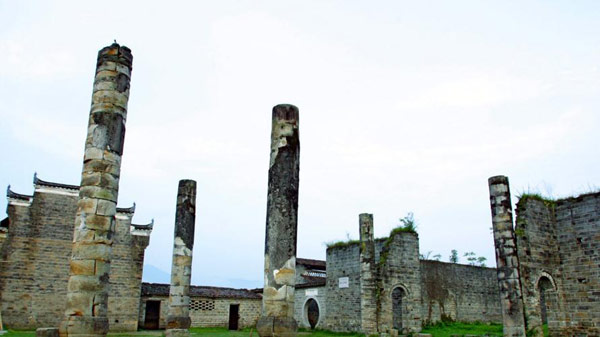 Liukeng village: 1st ancient village of China