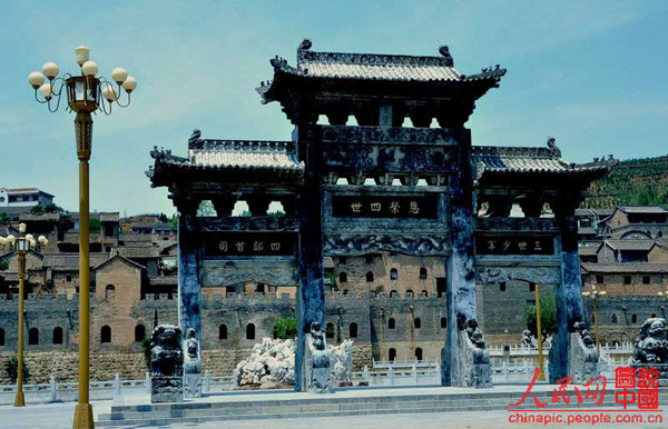 Entering 'First Ancient Castle Cluster' in North China