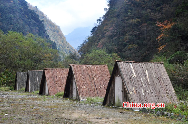 Trip to Dongla Mountain Grand Canyon