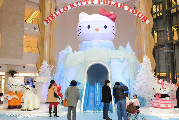 'Hello Kitty Polar Tour' exhibition opens in Shanghai