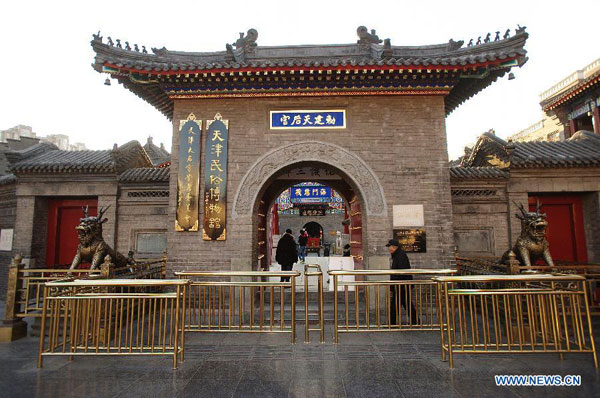 Tianhou Temple in N China's Tianjin completes repair work