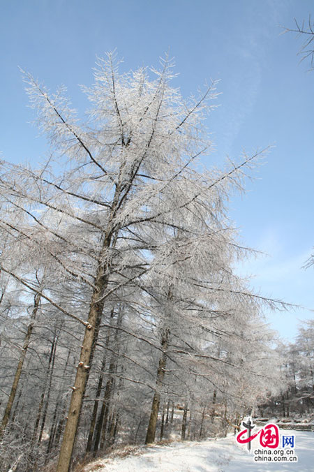 Beautiful snow scenery of Mount Meng