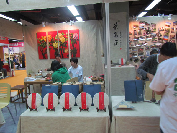 China Tea Expo 2012