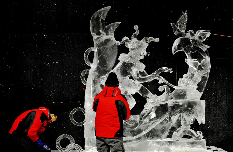 Harbin's 27th International Ice Sculpture Competition closed