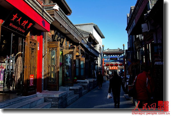 Three must-go hutongs, insight into old Beijing