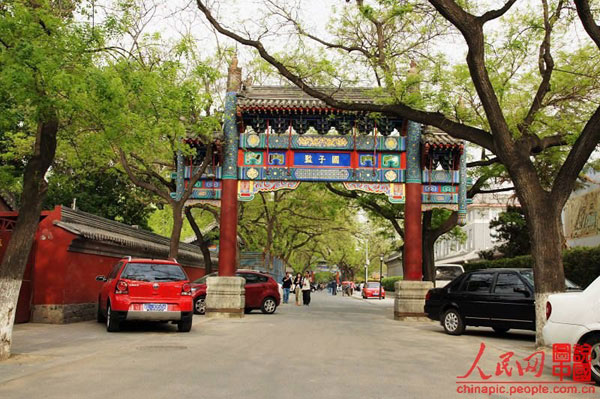 Three must-go hutongs, insight into old Beijing