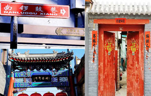 Thousand-year-old Ganbao Tibetan stone village in Lixian, SW China's Sichuan