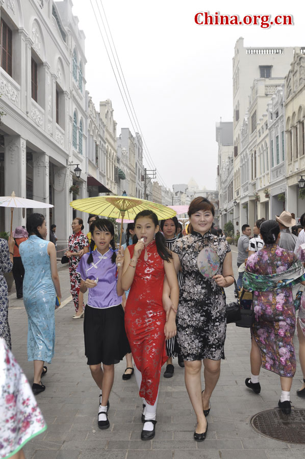 Qilou Arcade Streets in Haikou, China's Hainan