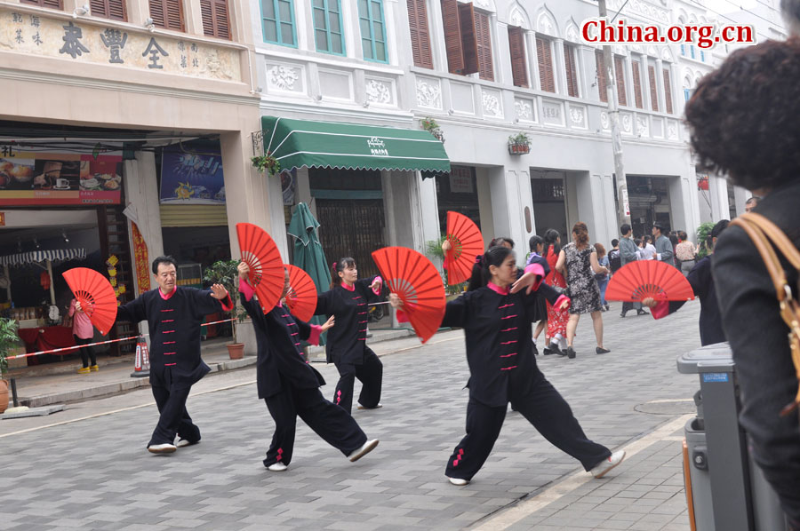 Qilou Arcade Streets in Haikou, China's Hainan