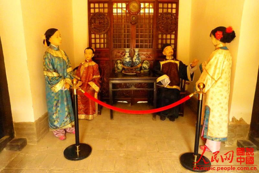 Courtyard of Family Zhang in Guxian county, Shanxi