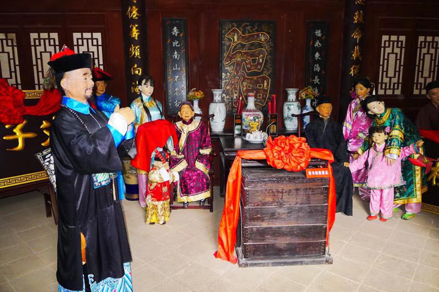 Courtyard of Family Zhang in Guxian county, Shanxi