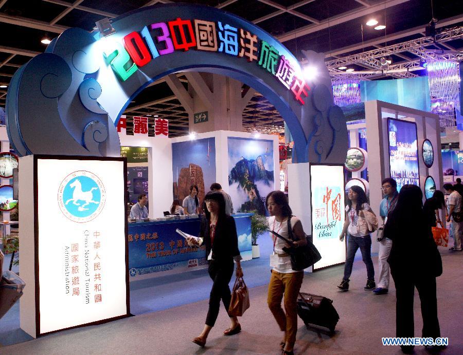 27th Hong Kong Int'l Travel Expo kicks off