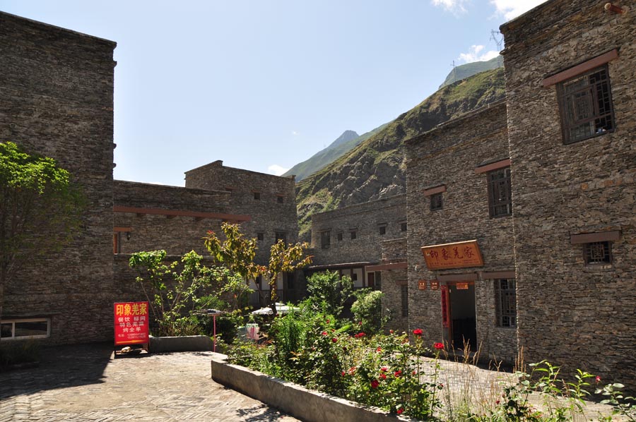 Taoping Qiang village in Sichuan