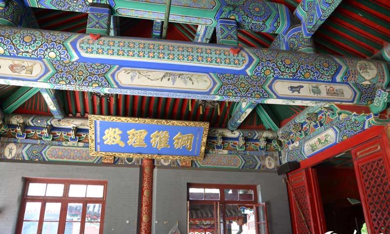 njoy Islamic culture in Beijing Niujie Mosque