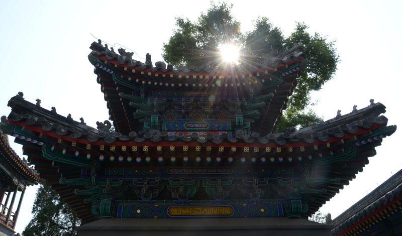 njoy Islamic culture in Beijing Niujie Mosque