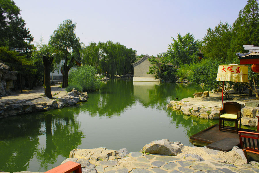 Daguanyuan Gardens: Still Dreaming of the Red Chamber