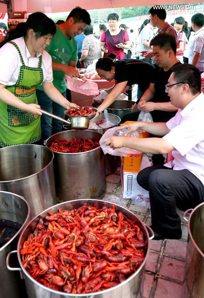 14th Xuyi Crayfish Festival kicks off