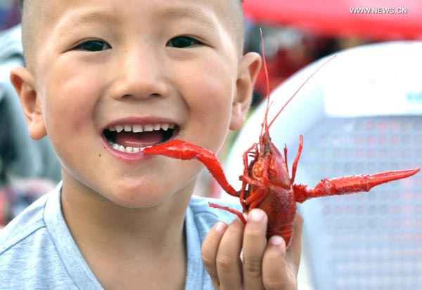 14th Xuyi Crayfish Festival kicks off