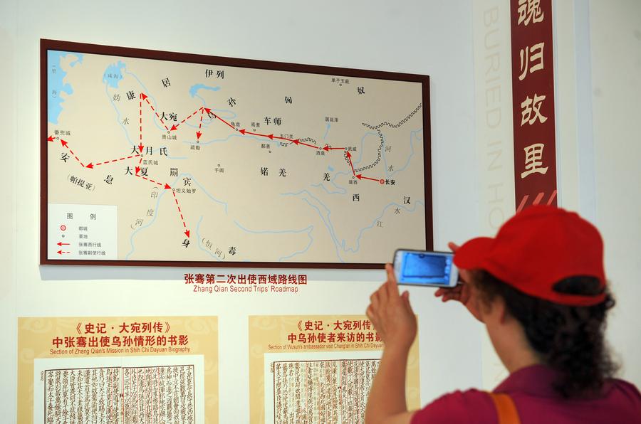 Tourists visit Tomb of Zhang Qian