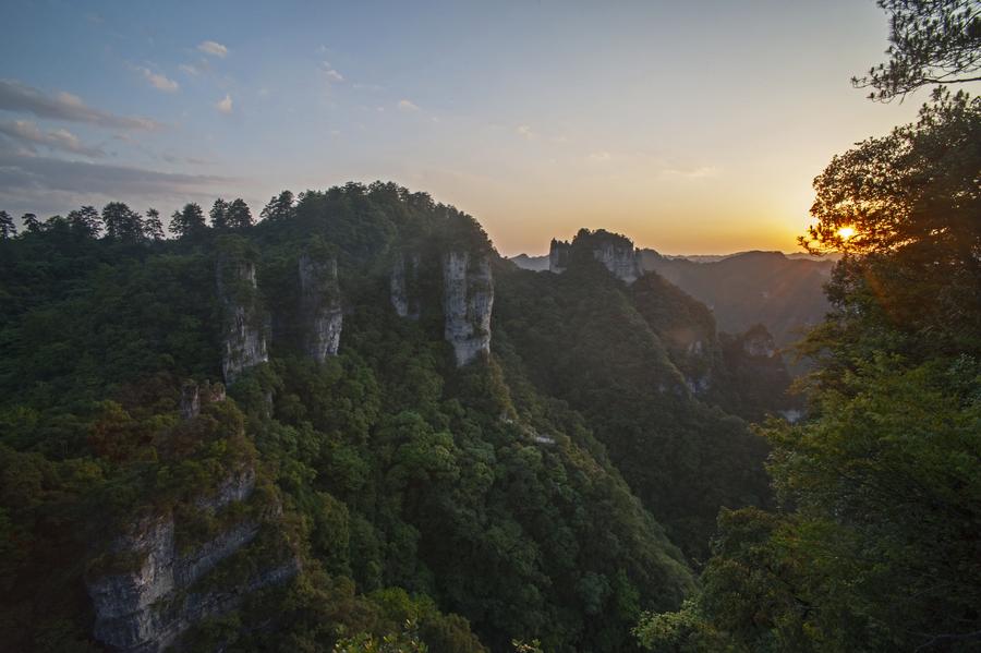 Karst landform added to World Heritage List