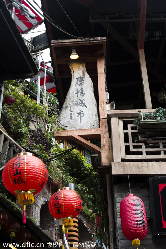 Taiwanese town Jiufen preserved