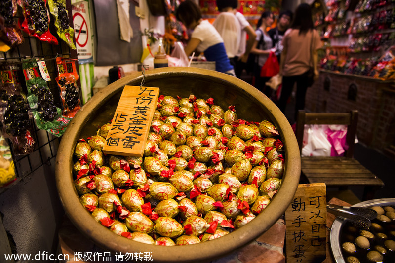 Taiwanese town Jiufen preserved