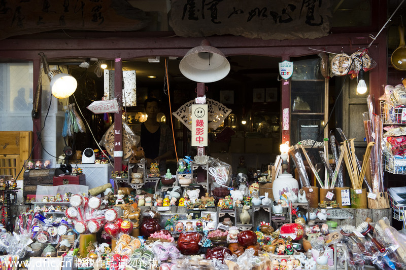 Taiwanese town Jiufen preserved