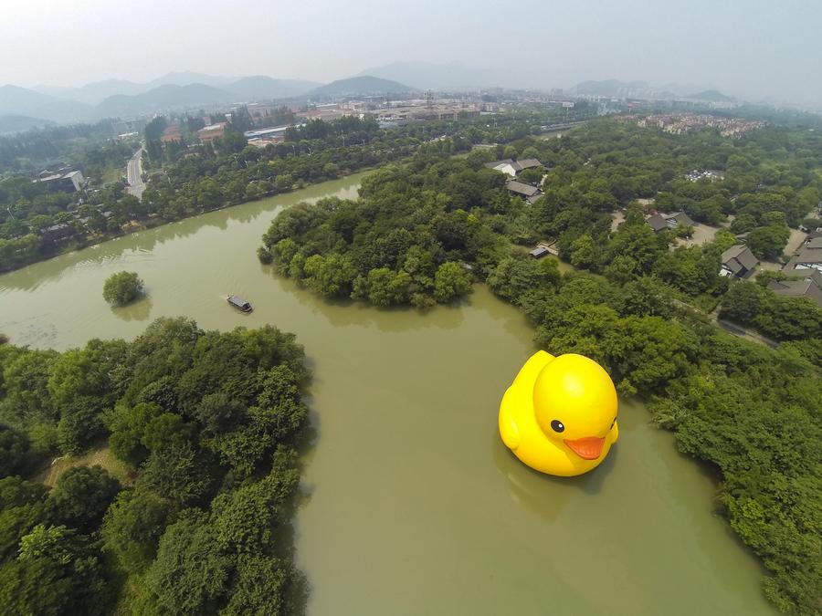 Amazing aerial scenery of China's Hangzhou