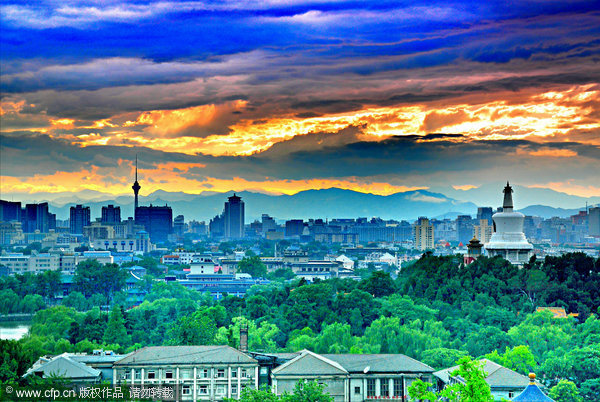 Beautiful clouds over Beijing