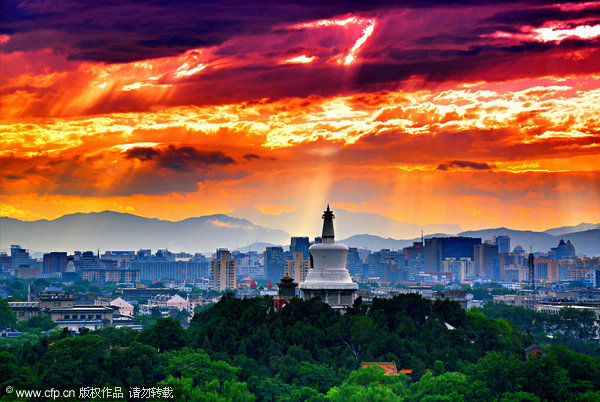 Beautiful clouds over Beijing