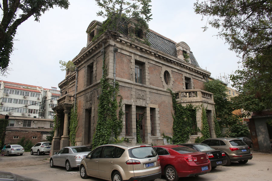 'Haunted house' in Beijing: Chaonei No. 81