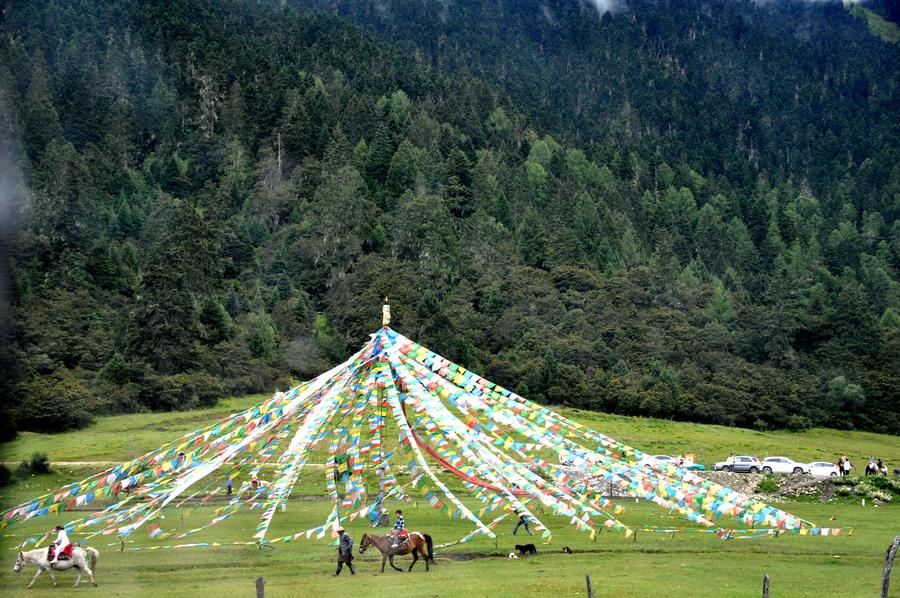 Scenic Nyingchi in Tibet