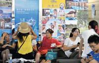 Post-80s main force in China's outbound tourism